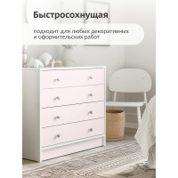 Аэрозольная краска в баллончике KUDO быстросохнущая акриловая универсальная пастельная розовая KU-A101