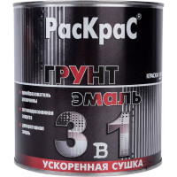 Грунт-эмаль РасКрас 3 в 1, серая, банка 2,5 кг 4690417023738
