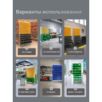 Стойка СТЕЛЛА-ТЕХНИК 1150х2000, односторонняя, В1-05-09-00