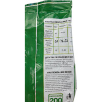 Клей для обоев emcol Винил 200 г 4607133680374