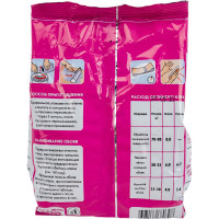 Клей для обоев emcol Индикатор 200 г 4607133680398