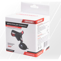 Держатель телефона на лобовое стекло SKYWAY короткая жесткая ножка, черный S00301045