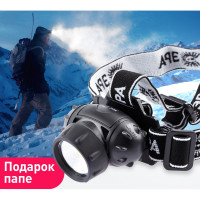 Налобный светодиодный фонарь ЭРА GB410 на батарейках 3хААА, 3 режима, черный, IP44 Б0051463