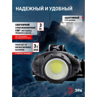Налобный светодиодный фонарь ЭРА GB410 на батарейках 3хААА, 3 режима, черный, IP44 Б0051463