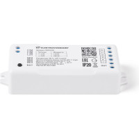 Умный контроллер для светодиодных лент Elektrostandard 95002/00 RGB 12-24V a055254