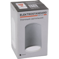 Садово-парковый светильник Elektrostandard 35128 H Light 2101 серый a056227