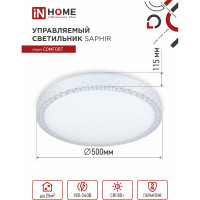 Светодиодный светильник IN HOME COMFORT SAPHIR 75Вт 230В 3000-6500K 6000Лм 500x100мм пульт ДУ 4690612035123