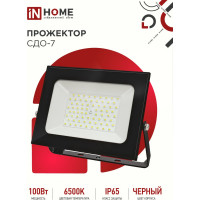 Светодиодный прожектор IN HOME СДО-7 100Вт 230В 6500К IP65 черный 4690612034652