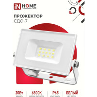 Светодиодный прожектор IN HOME СДО-7 20Вт 230В 6500К IP65 белый 4690612034683