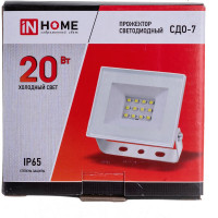 Светодиодный прожектор IN HOME СДО-7 20Вт 230В 6500К IP65 белый 4690612034683