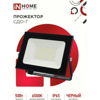 Светодиодный прожектор IN HOME СДО-7 50Вт 230В 6500К IP65 черный 4690612034638