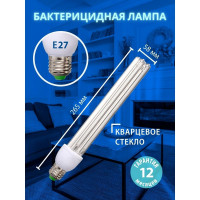 Энергосберегающая бактерицидная лампа Uniel UVCB/E27/CL ESL-PLD-25 UL-00007271