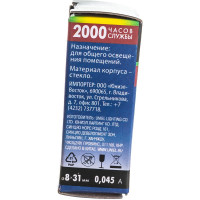 Галогенная лампа Uniel 10/G4 CL JC-12 00480