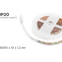 Светодиодная лента APEYRON 24В, 18Вт/м, smd2835 00-301