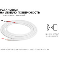 Светодиодная лента для бани и сауны Apeyron 5м, 24В, 14,4Вт/м, smd2835, 120д/м, IP68, крас. 00-326