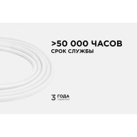 Светодиодная лента для бани и сауны Apeyron 5м, 24В, 14,4Вт/м, smd2835, 120д/м, IP68, крас. 00-326