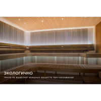 Светодиодная лента Apeyron для бани и сауны 5м, 24В, 14,4Вт/м, 120д/м, IP68, 900Лм/м, 6000К./00-325