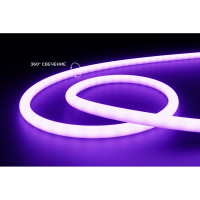 Светодиодная лента Apeyron для бани и сауны 5м, 24В, 14,4Вт/м, smd2835, 120д/м, IP68, фиолетовый/00-329