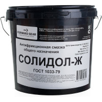 Смазка FORWARD GEAR солидол жировой, ведро пластик 5 кг 232