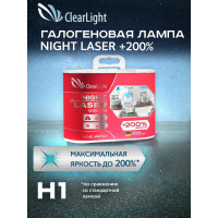 Комплект ламп Clearlight H1, 12 В, 55 Вт, Night Laser Vision +200% Light, 2 шт. MLH1NLV200