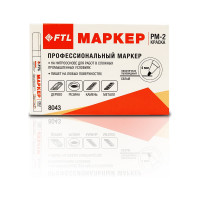 Маркер-краска FTL PM-2 белый, 4 мм 8043