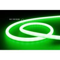 Светодиодная лента для бани и сауны Apeyron 5м, 24В, 14,4Вт/м, smd2835, 120д/м, IP68, зел. 00-328