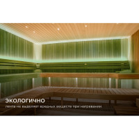 Светодиодная лента для бани и сауны Apeyron 5м, 24В, 14,4Вт/м, smd2835, 120д/м, IP68, зел. 00-328