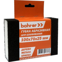 Губка абразивная (100х70х25 мм; Р120) BOHRER 525172120