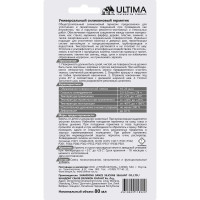 Cиликоновый универсальный герметик ULTIMA белый тюбик 80 мл (1к.-12шт.) ULAUW00180