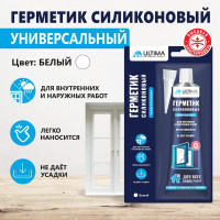 Cиликоновый универсальный герметик ULTIMA белый тюбик 80 мл (1к.-12шт.) ULAUW00180