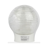 Светильник ЭРА с наклонным основанием Гранат стекло IP20 E27 max 60Вт D150 шар Б0052009