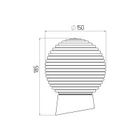 Светильник ЭРА с наклонным основанием Гранат стекло IP20 E27 max 60Вт D150 шар Б0052009