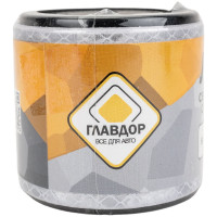 Светоотражающая лента ГЛАВДОР GL-859 самоклеящаяся, 5х200 см, белая 56197