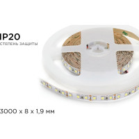 Светодиодная лента APEYRON в блистере 12В, СТ, 9,6Вт/м, smd3528 214BL