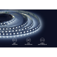 Светодиодная лента APEYRON в блистере 12В, СТ, 9,6Вт/м, smd3528 214BL
