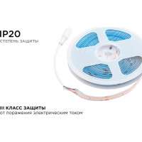 Светодиодная лента Apeyron 24В, 11Вт/м, COB, 352д/м, IP20, подложка 10мм, 5м, фиолетовый 00-357