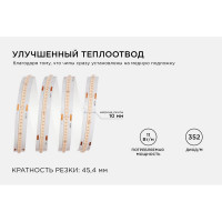 Светодиодная лента Apeyron 24В, 11Вт/м, COB, 352д/м, IP20, подложка 10мм, 5м, фиолетовый 00-357