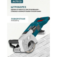 Штроборез ALTECO WC 2400-150 35690