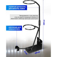 Держатель для краскопультов универсальный Forsage F-R8314(50334)