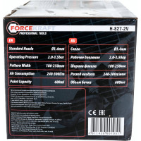 Краскораспылитель с верхним пластиковым бачком Forcekraft FK-H-827-2V(50325)