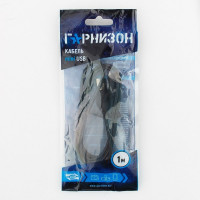 Кабель USB 2.0 Гарнизон AM/miniBM 5P, 1м, пакет GCC-USB2-AM5P-1M