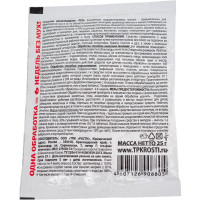 Средство от мух ЗЛОБНЫЙ TED 25 г 73085