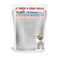 Средство от улиток и слизней RUBIT АКСЕЛА 210 г 93382