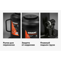 Гидравлический бутылочный домкрат Gigant 32Т, подхват 230мм, подъем 360мм, рабочий ход 130мм, HBJ-32s
