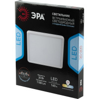 Встраиваемый светодиодный светильник ЭРА LED 6-20-4K/1 квадратный регулируемый LED 20W 220V Б0046914