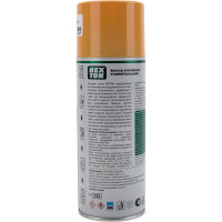 Универсальная алкидная эмаль REXTON (бежевый; аэрозоль; 520 мл) RT-101.50