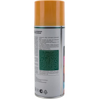 Универсальная алкидная эмаль REXTON (бежевый; аэрозоль; 520 мл) RT-101.50