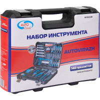 Набор инструмента AUTOVIRAZH 140 предметов AV-212140