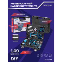 Набор инструмента AUTOVIRAZH 140 предметов AV-212140