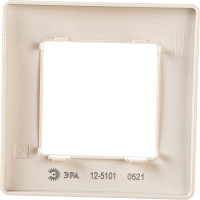 Рамка для розеток и выключателей ЭРА Серия 12 12510102 на 1 пост, Сатин, слоновая кость Б0052500